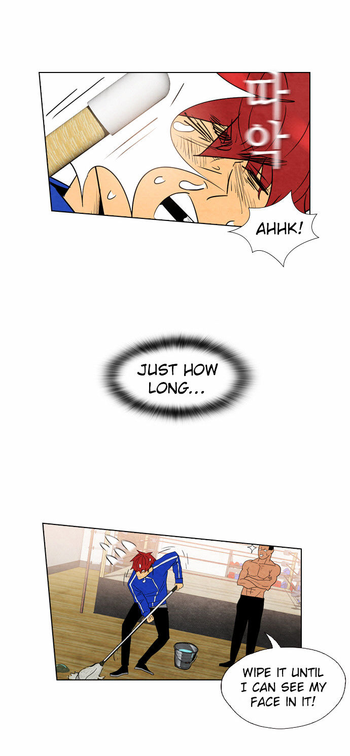Chapter 33 - Image 32