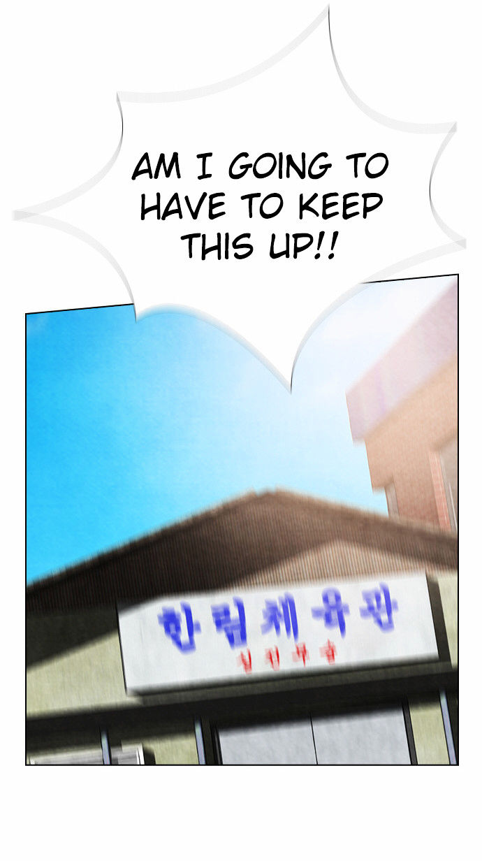 Chapter 33 - Image 34