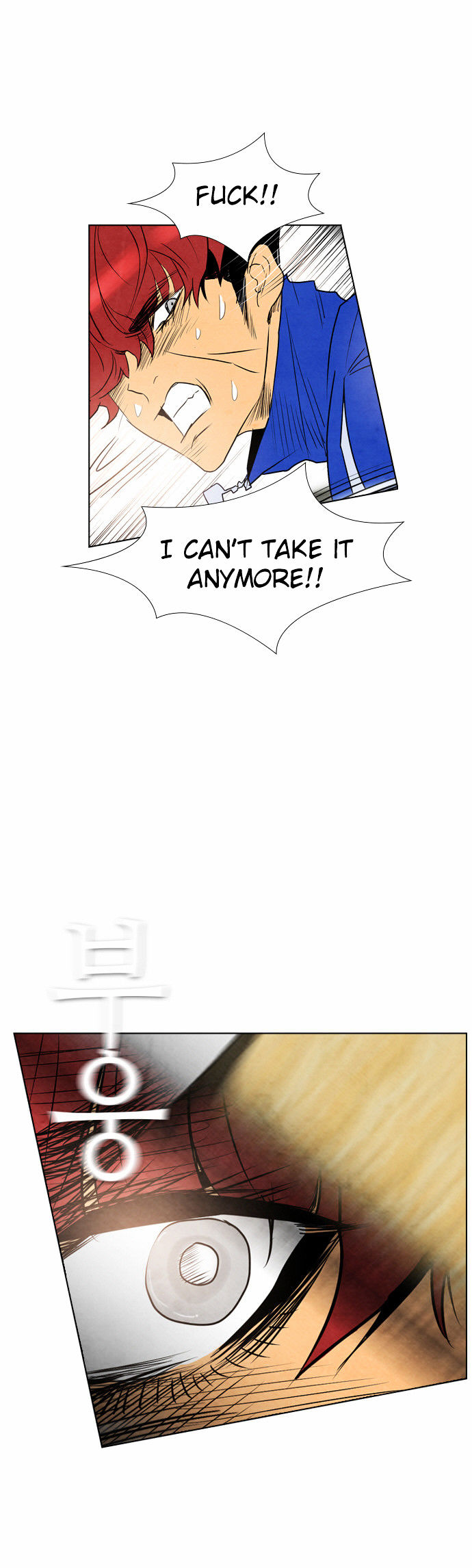Chapter 33 - Image 35