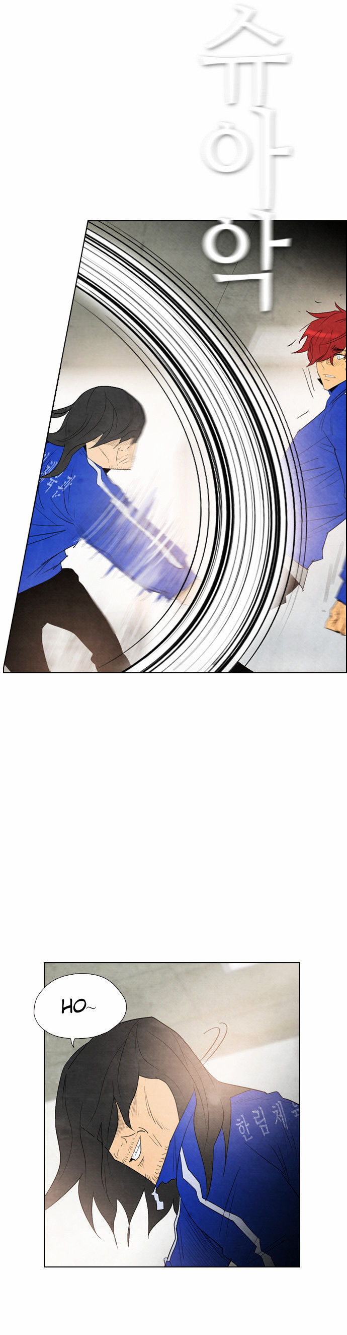 Chapter 33 - Image 38