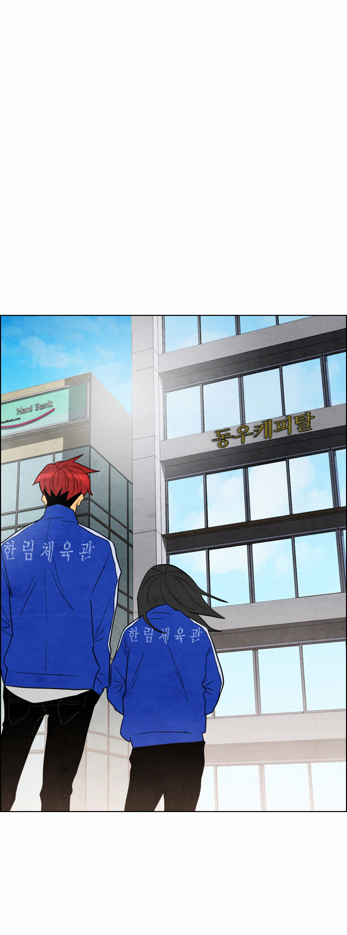 Chapter 33 - Image 40