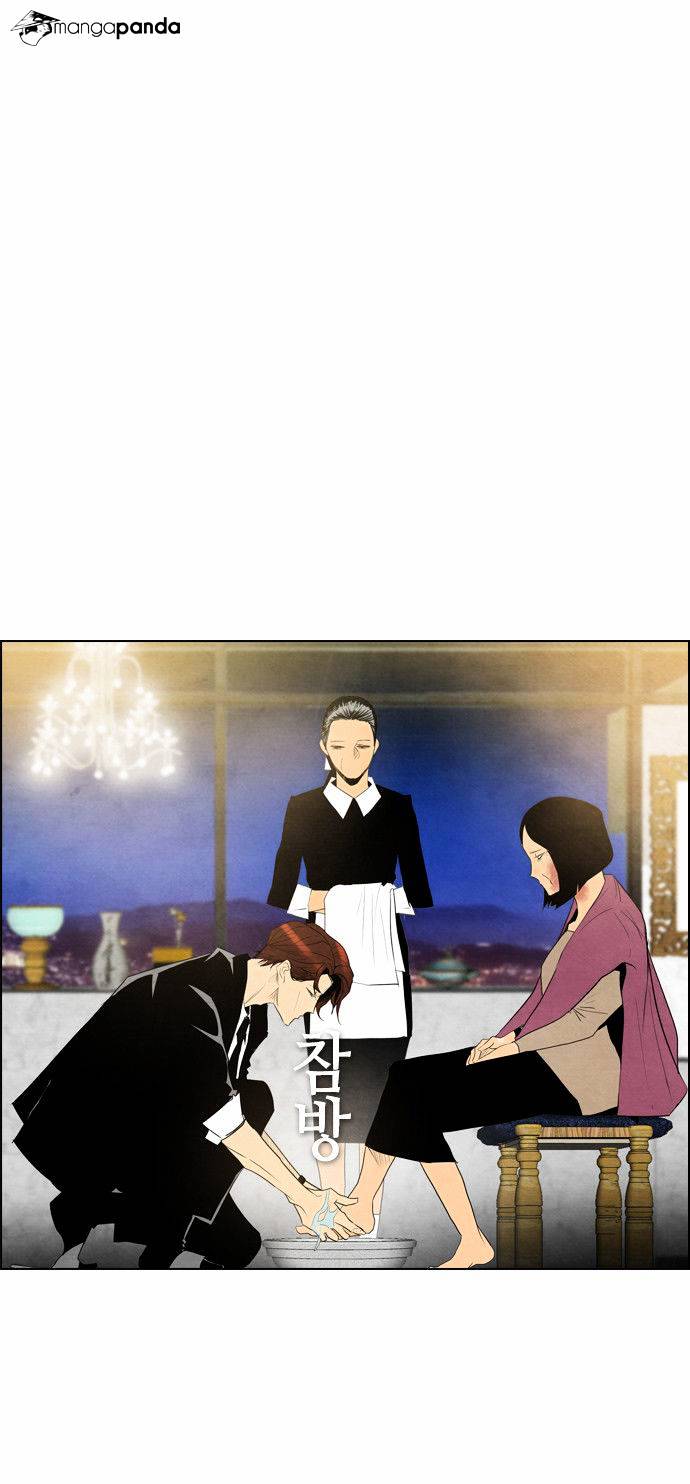 Chapter 34 - Image 17