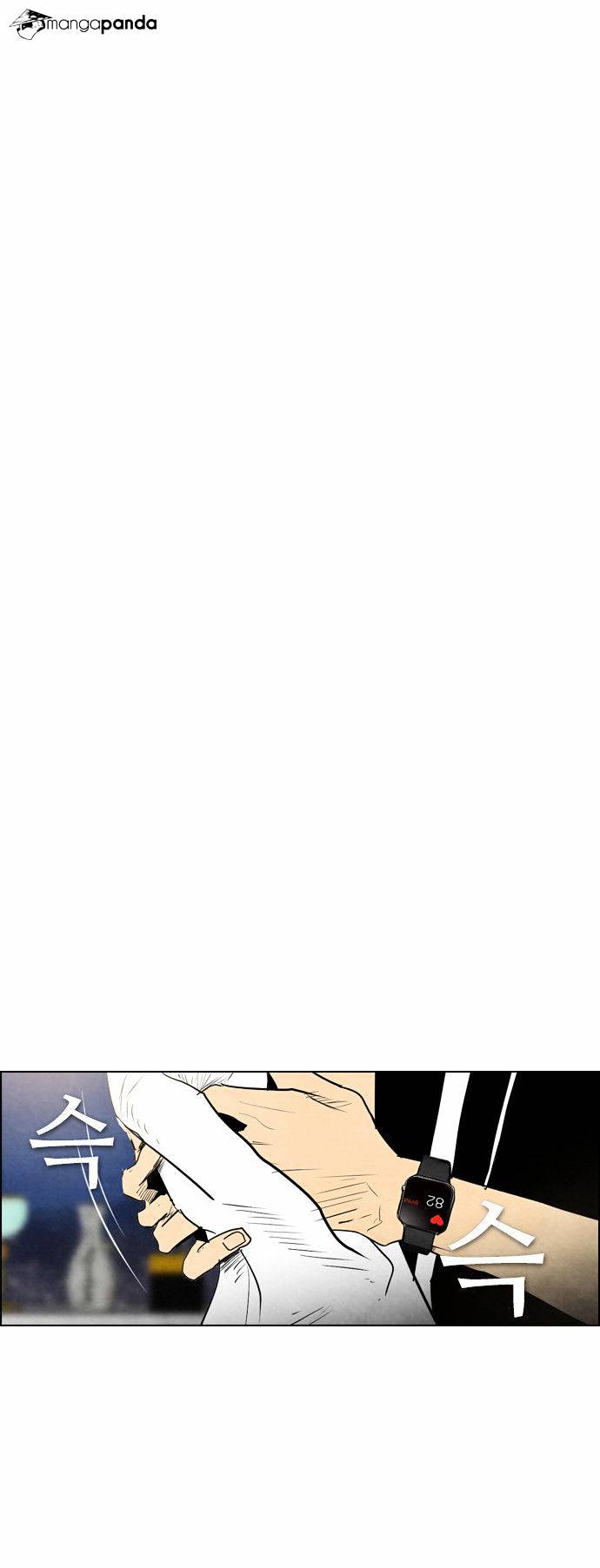 Chapter 34 - Image 21