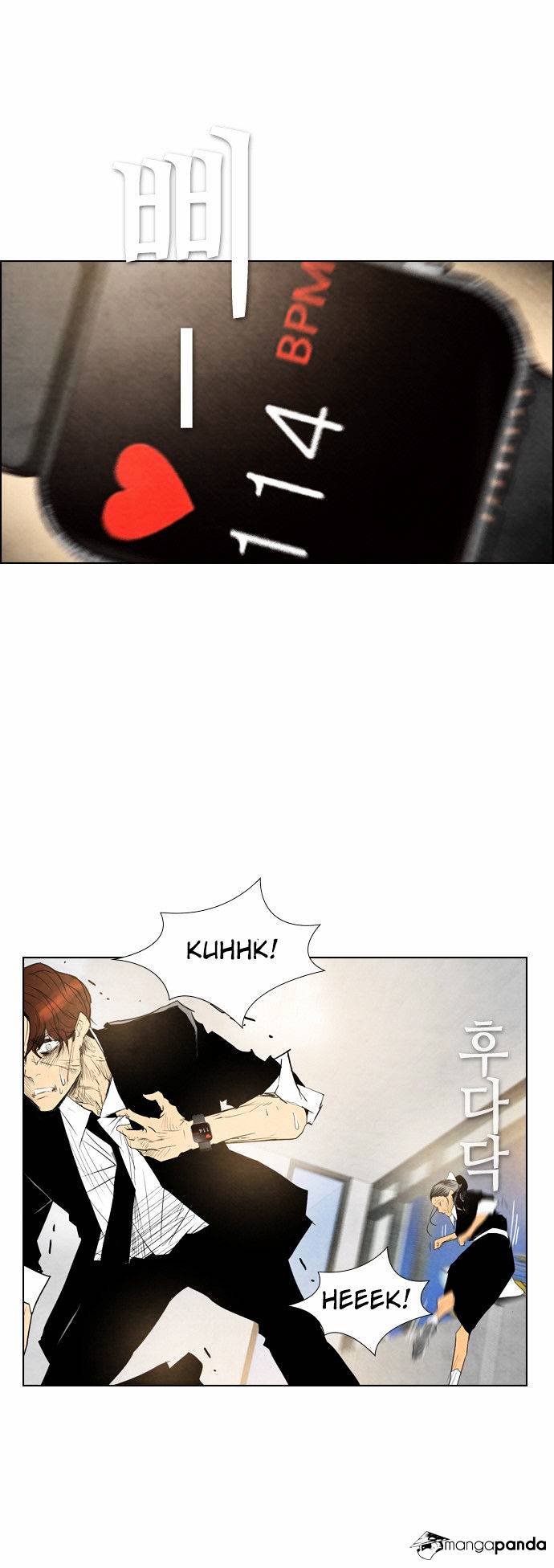 Chapter 34 - Image 33