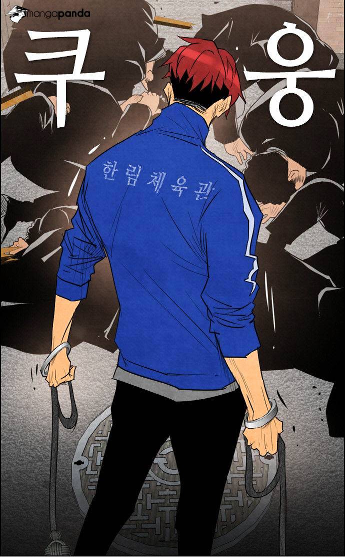 Chapter 34 - Image 9