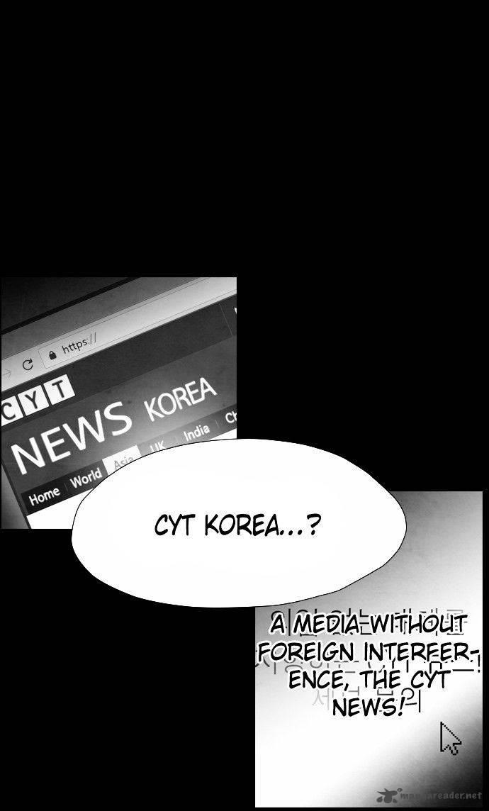 Chapter 35 - Image 31
