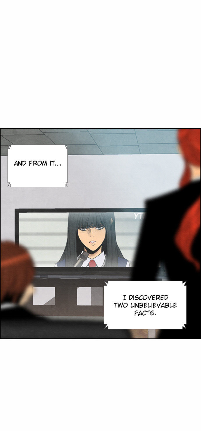 Chapter 36 - Image 17