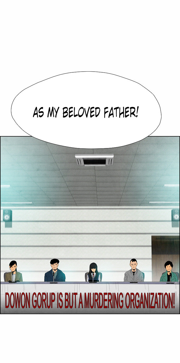 Chapter 36 - Image 20