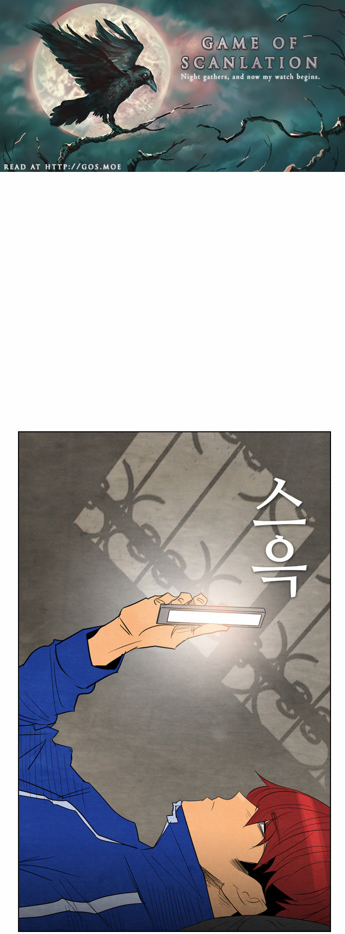 Chapter 36 - Image 3