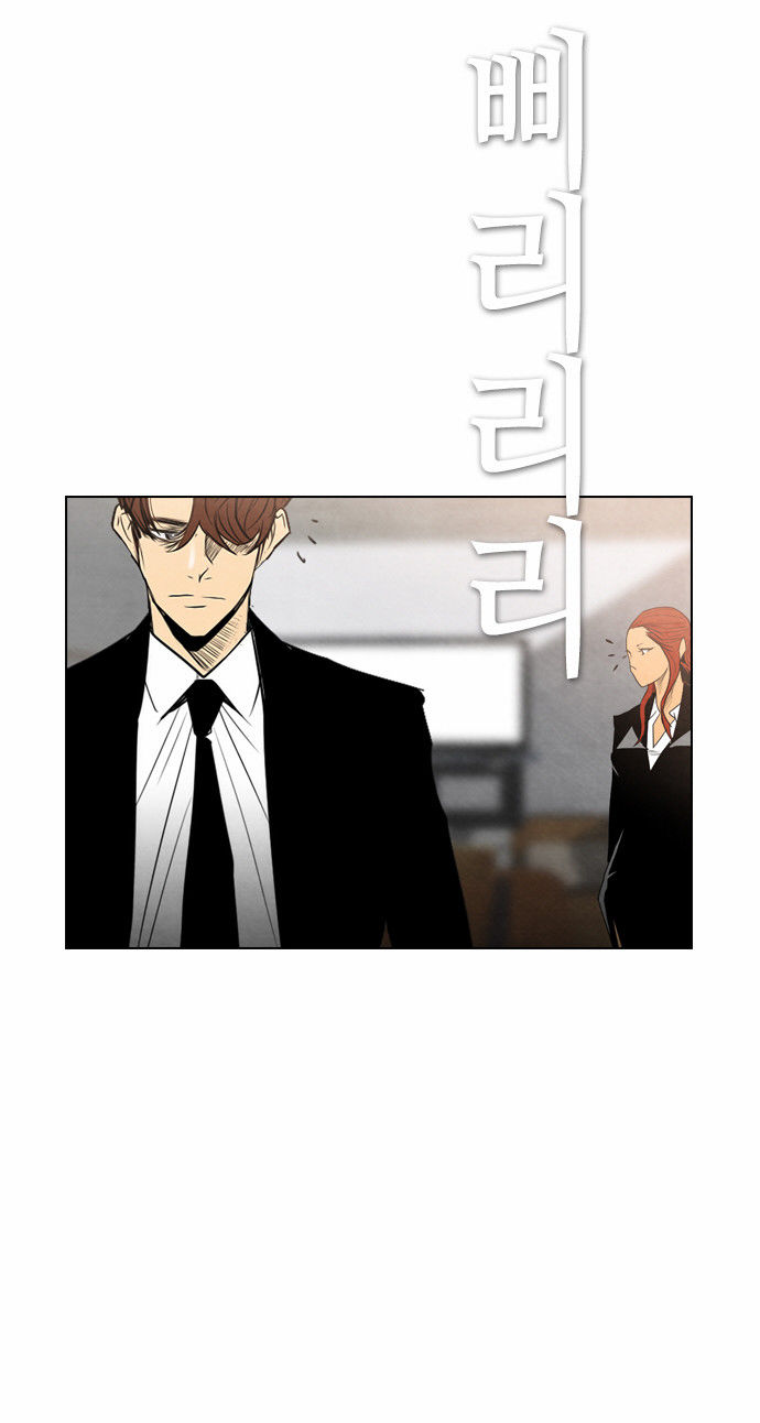 Chapter 36 - Image 45