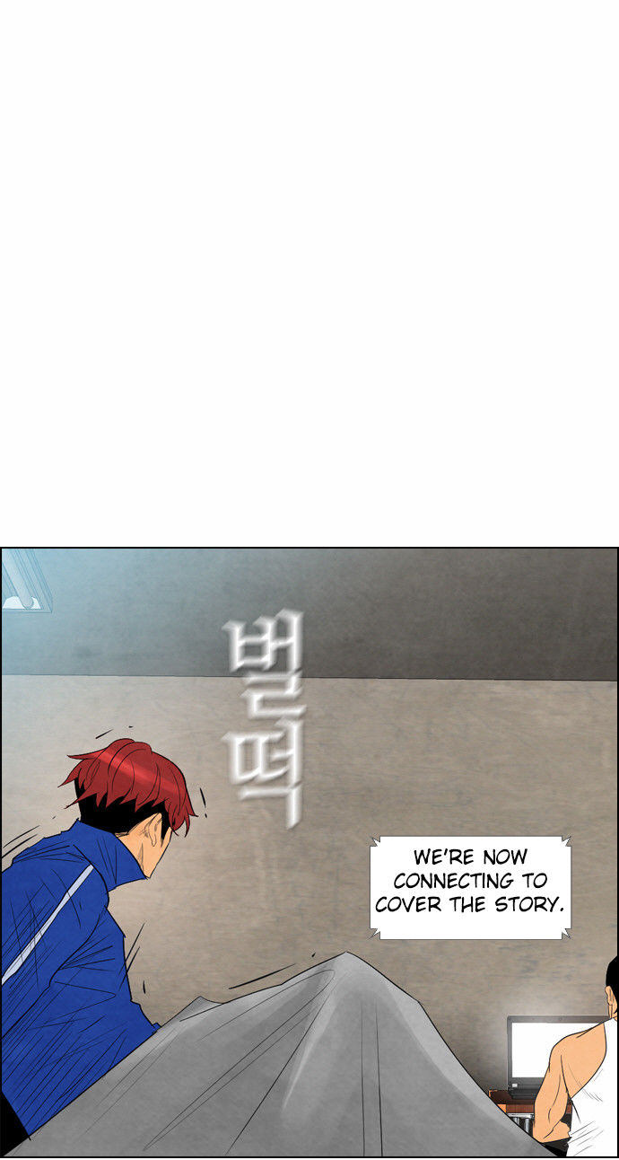 Chapter 36 - Image 8