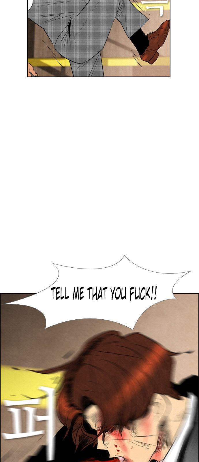 Chapter 37 - Image 12