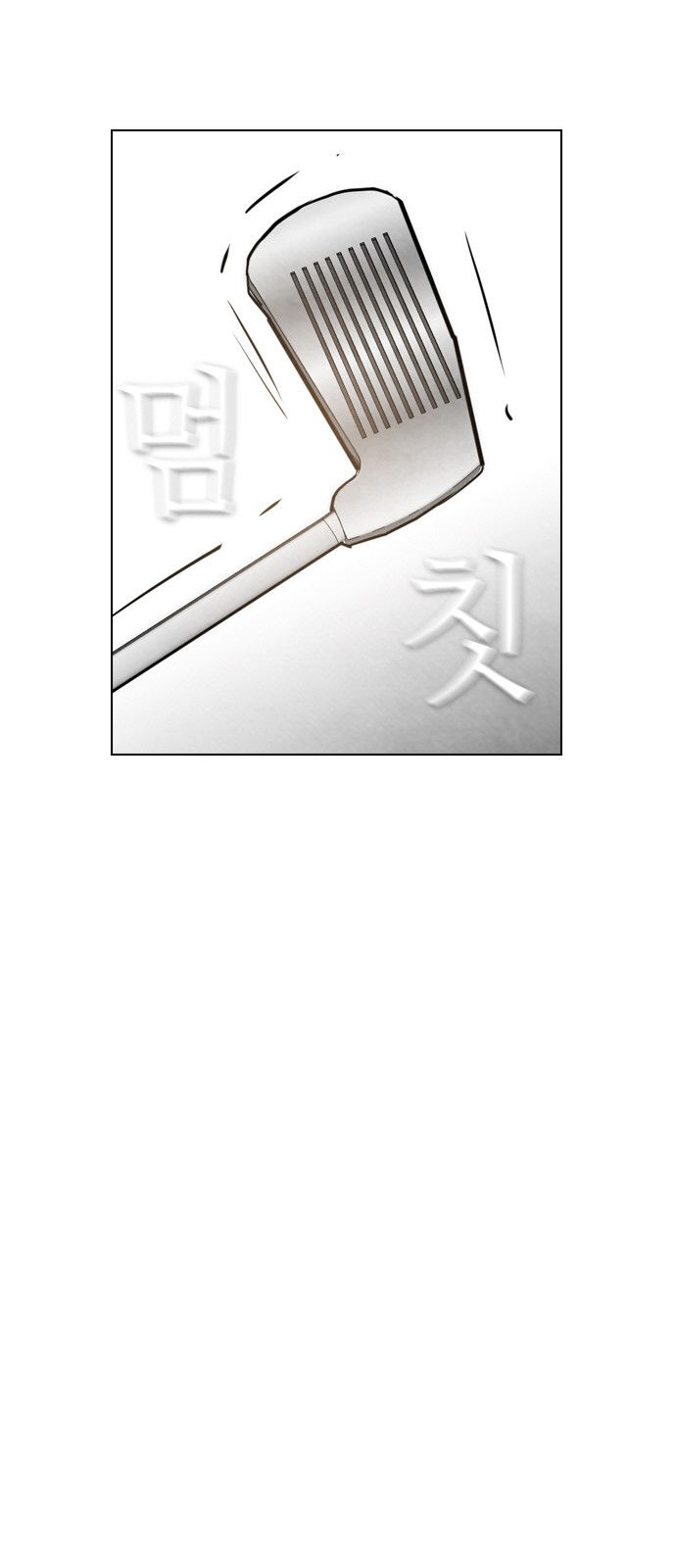 Chapter 37 - Image 19