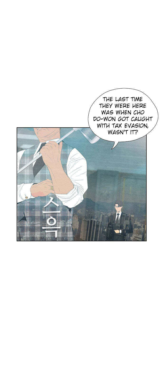 Chapter 37 - Image 4