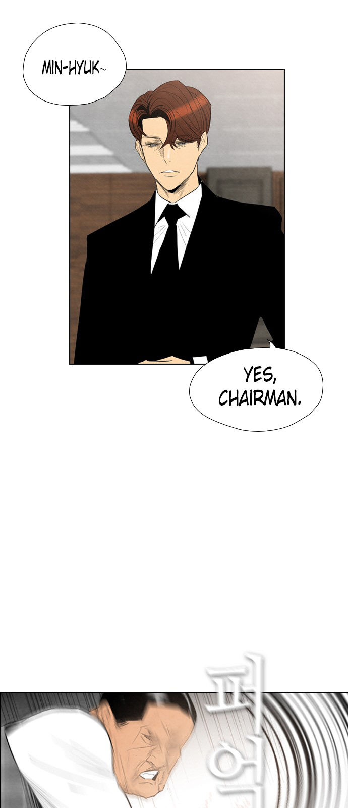 Chapter 37 - Image 5