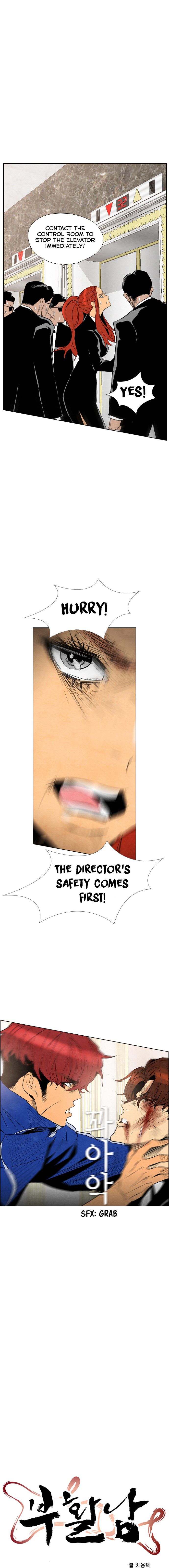 Chapter 38 - Image 3