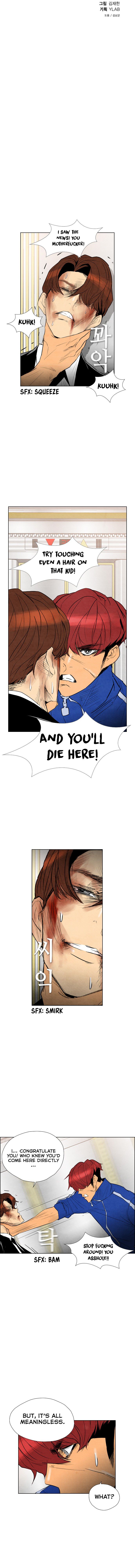 Chapter 38 - Image 4