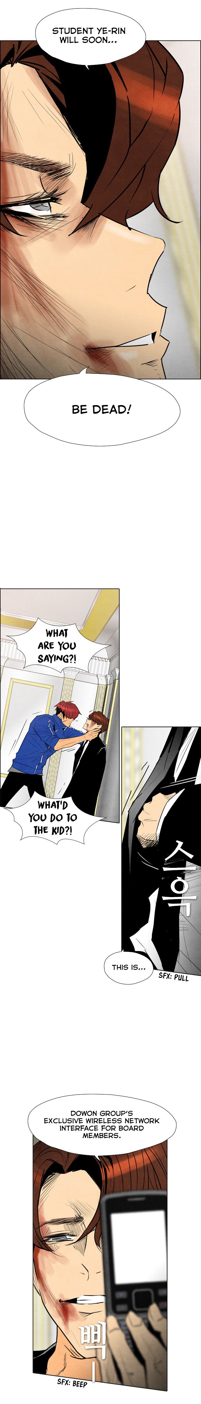 Chapter 38 - Image 5