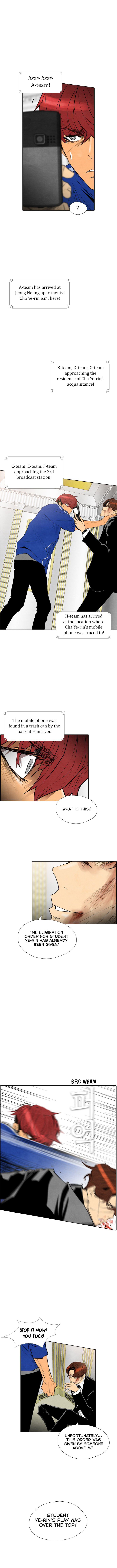 Chapter 38 - Image 6
