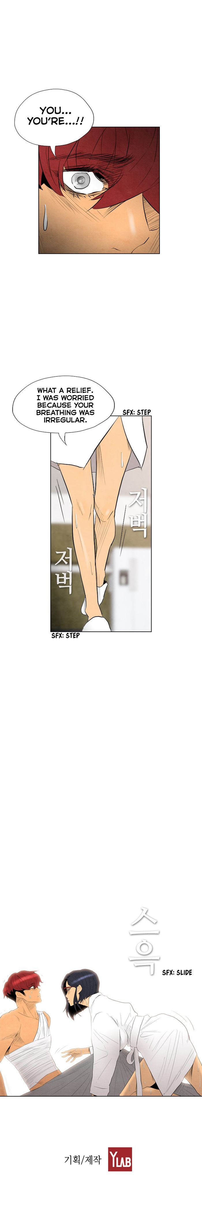 Chapter 39 - Image 17