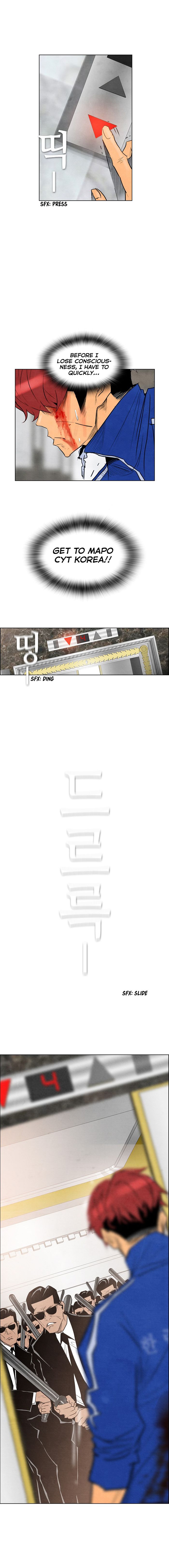Chapter 39 - Image 4