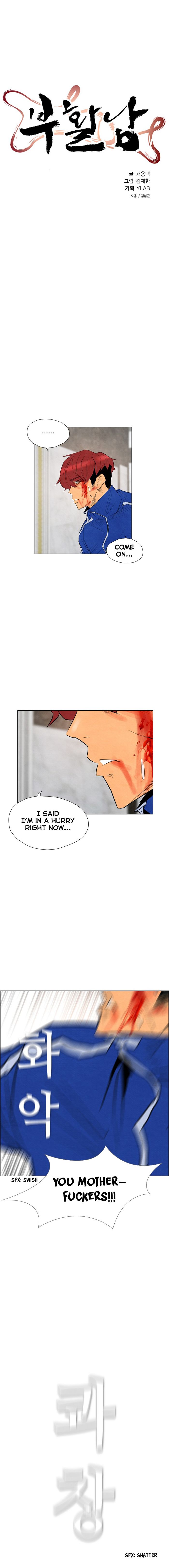 Chapter 39 - Image 5