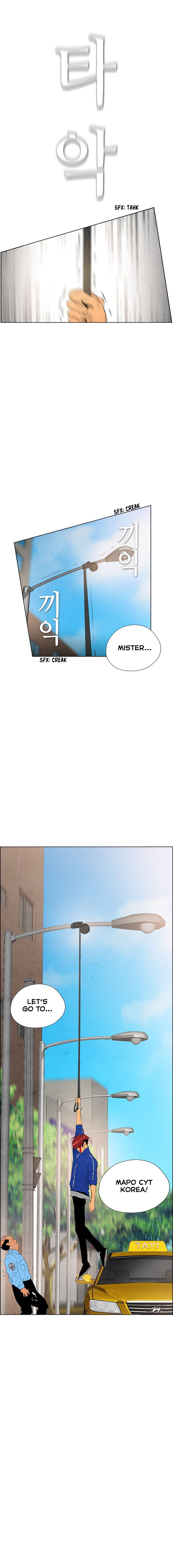 Chapter 39 - Image 7