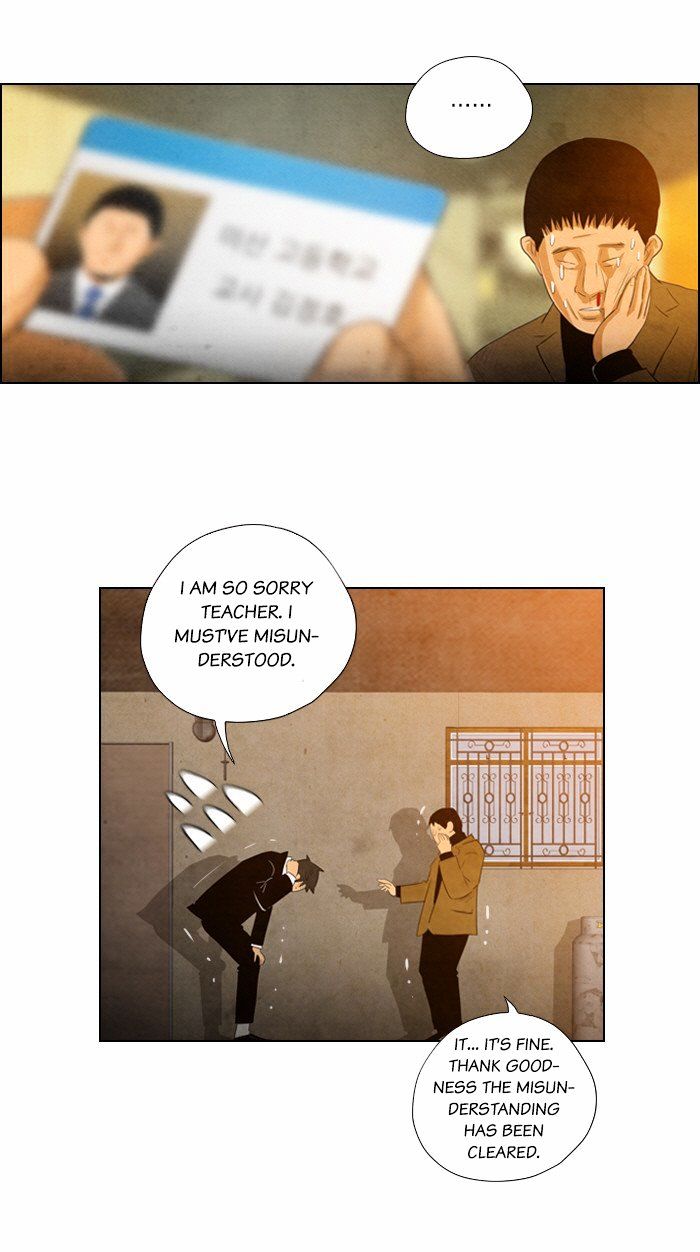 Chapter 4 - Image 26