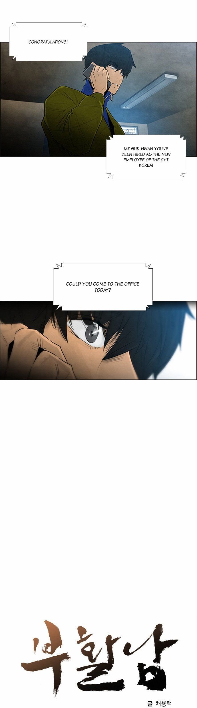 Chapter 4 - Image 4