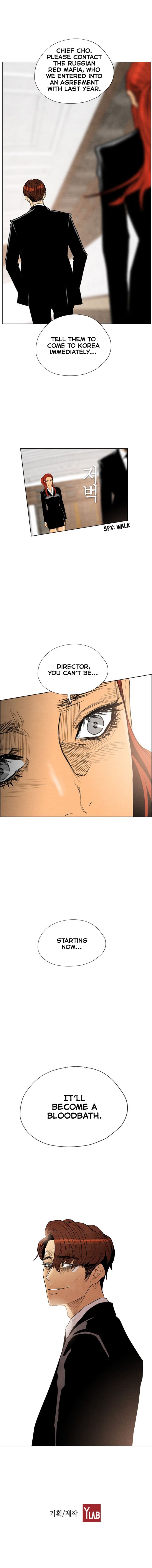 Chapter 40 - Image 16