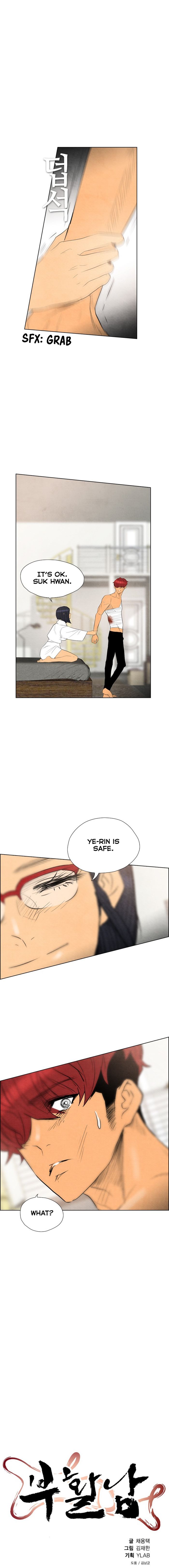 Chapter 40 - Image 3