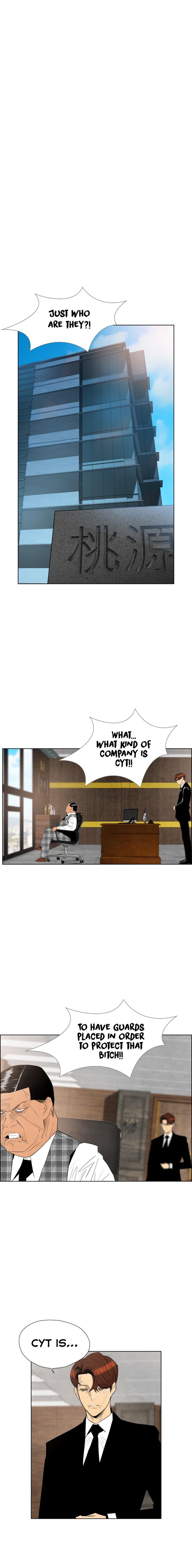 Chapter 40 - Image 6