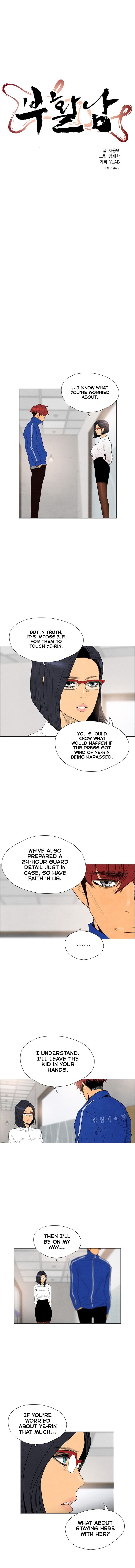 Chapter 41 - Image 3