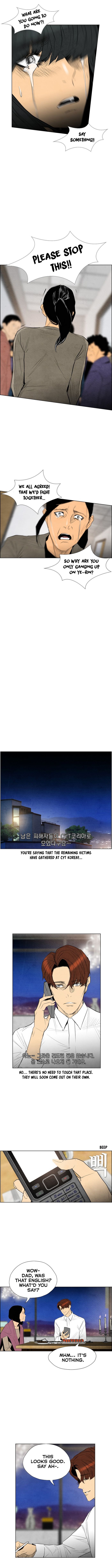 Chapter 42 - Image 5