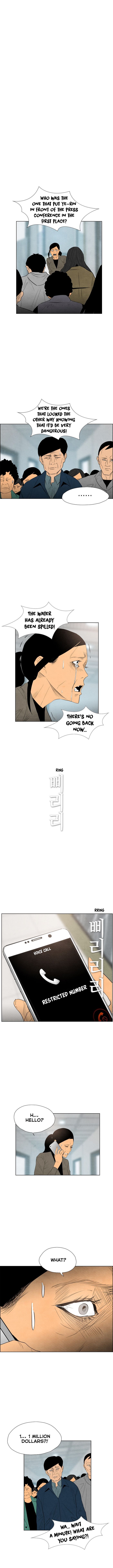 Chapter 42 - Image 6