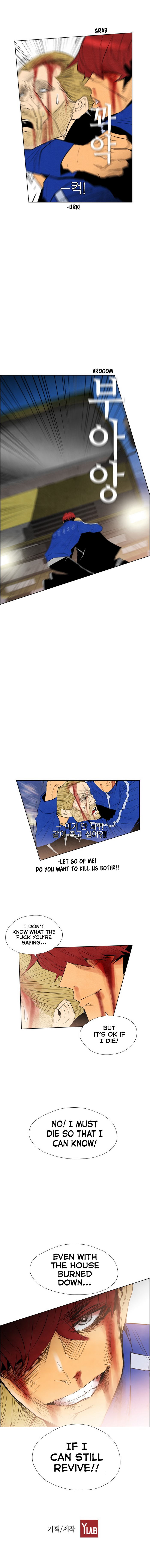 Chapter 43 - Image 11