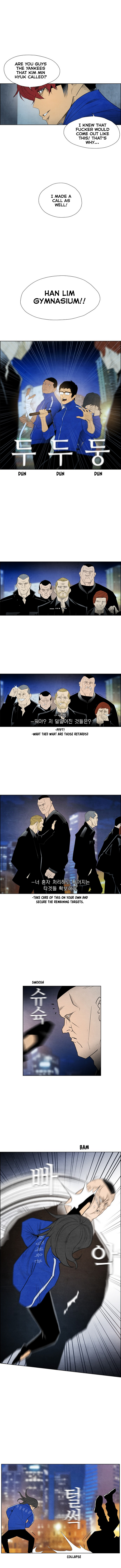 Chapter 43 - Image 2