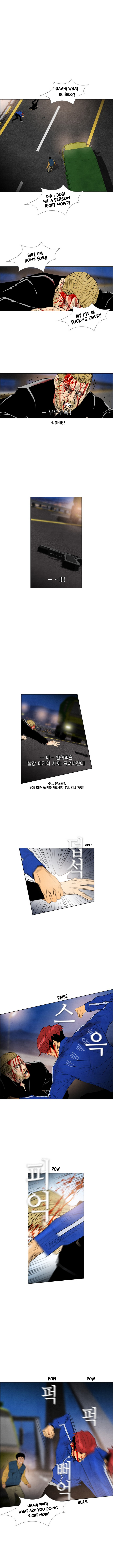 Chapter 44 - Image 3