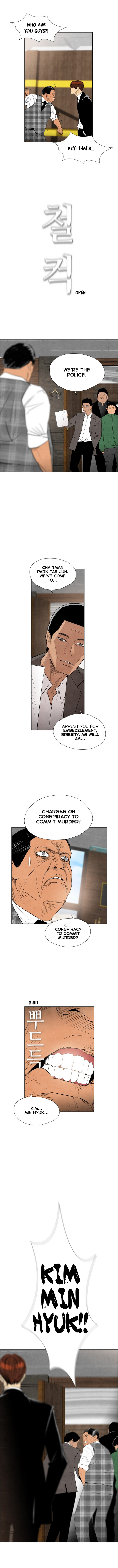 Chapter 45 - Image 6