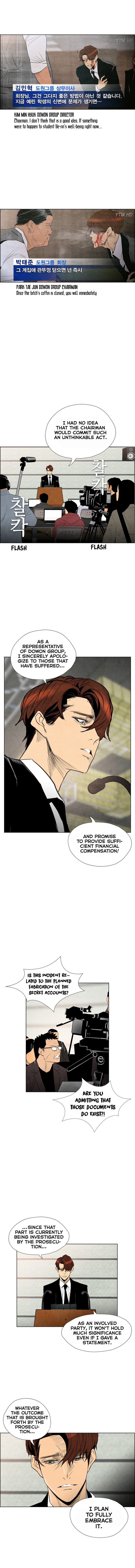 Chapter 45 - Image 8