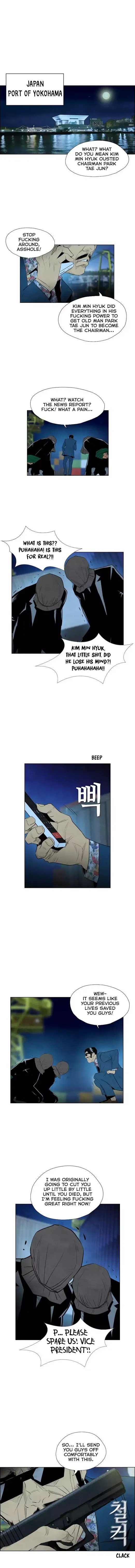 Chapter 46 - Image 3