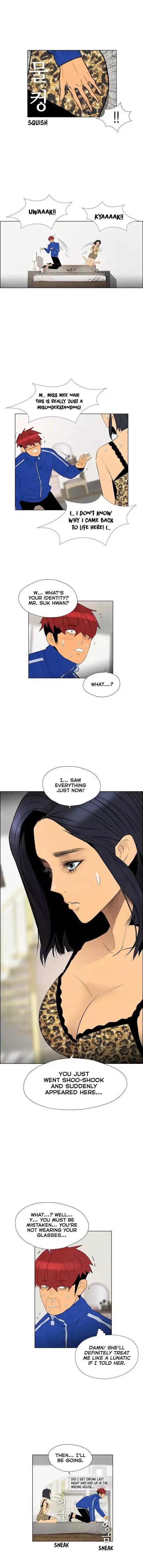 Chapter 46 - Image 5