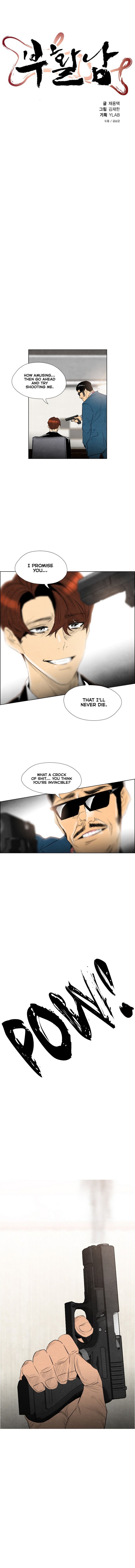 Chapter 47 - Image 2