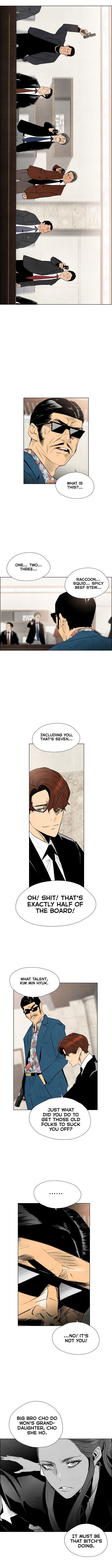 Chapter 47 - Image 3