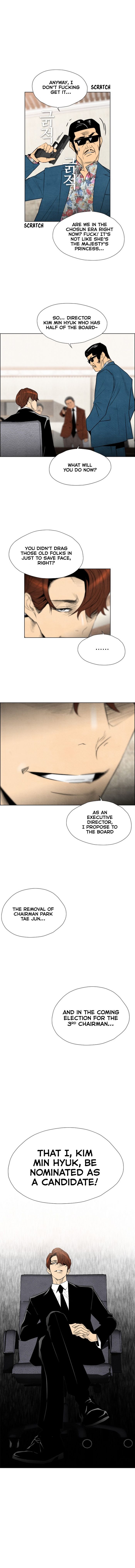 Chapter 47 - Image 4
