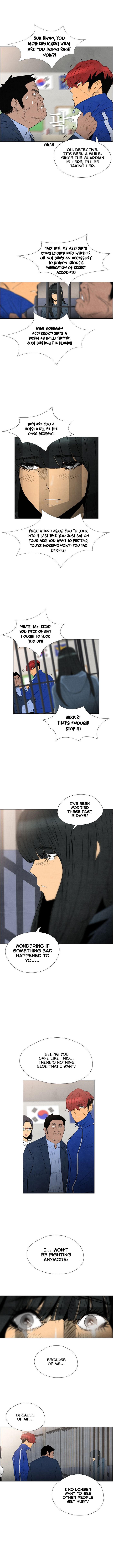 Chapter 47 - Image 7