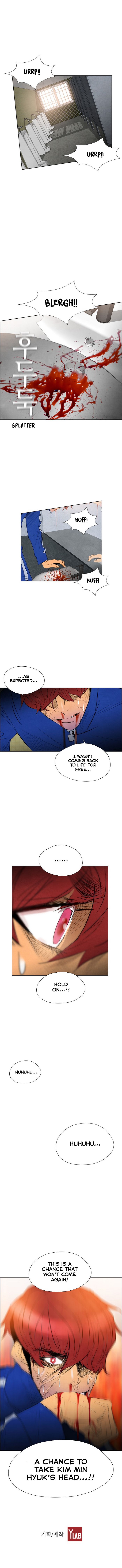 Chapter 47 - Image 9