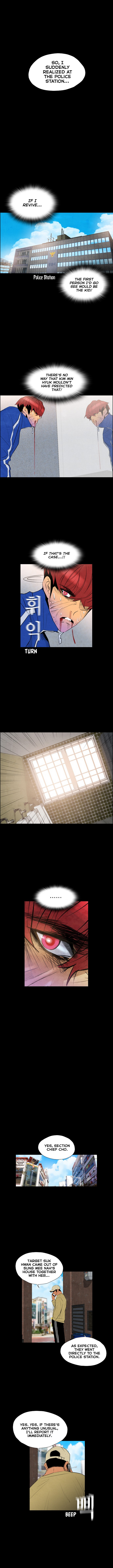 Chapter 49 - Image 4