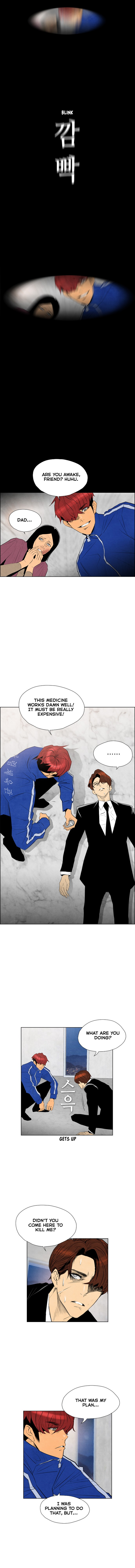 Chapter 49 - Image 8