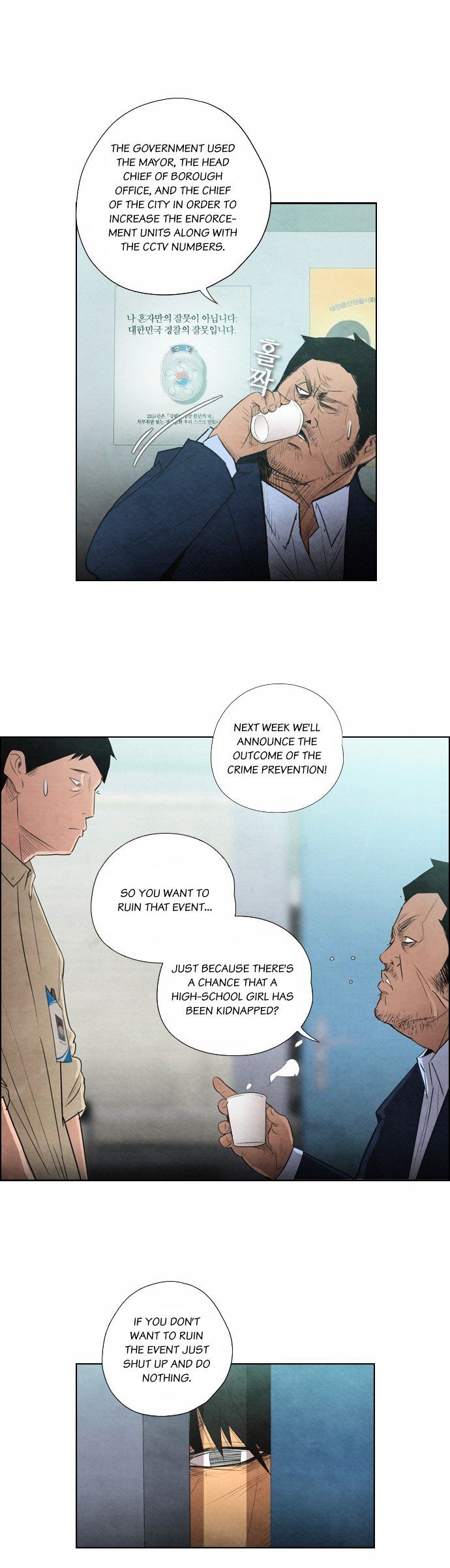Chapter 5 - Image 17
